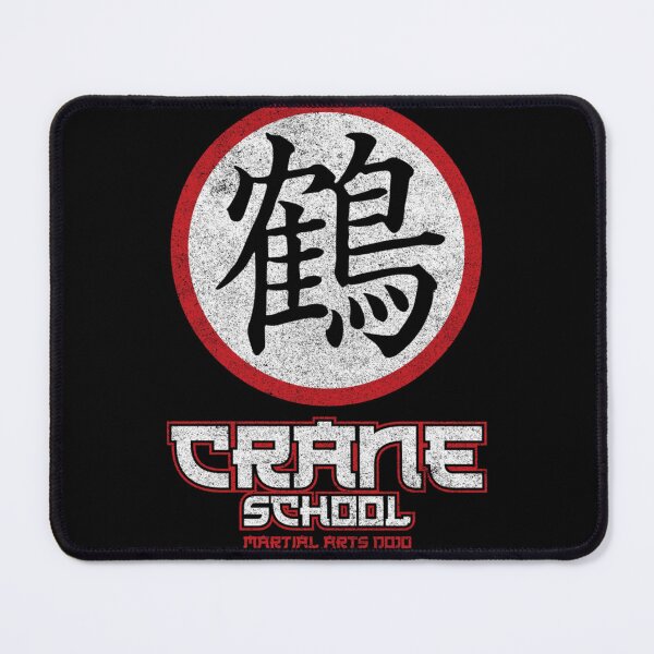 Item preview, Dojo de artes marciales de la Escuela Crane, esencial designed and sold by mqqsswvamml23.