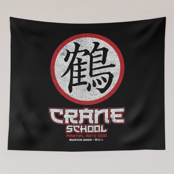 Item preview, Crane School Martial Arts Dojo Essential 		 designed and sold by mqqsswvamml23.