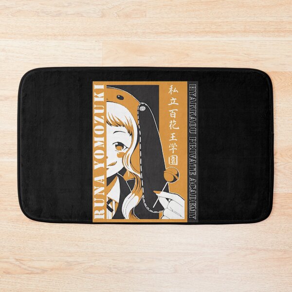 Item preview, flims retro anime school vintage action funny 80s 90s movie designed and sold by Closet-perkins.