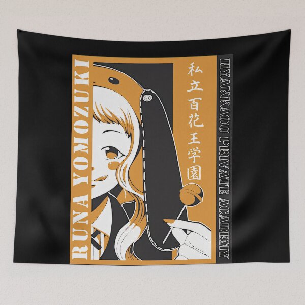 Item preview, flims retro anime school vintage action funny 80s 90s movie designed and sold by Closet-perkins.