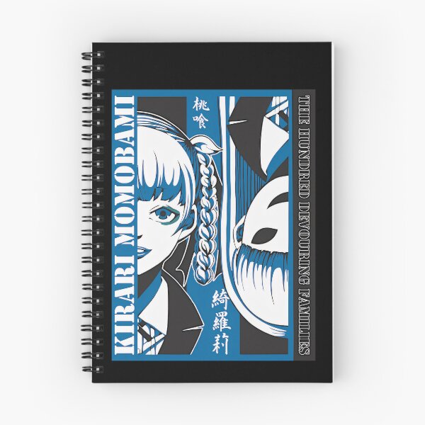 Item preview, school funny vintage anime retro 80s movie action 90s flims designed and sold by Closet-perkins.
