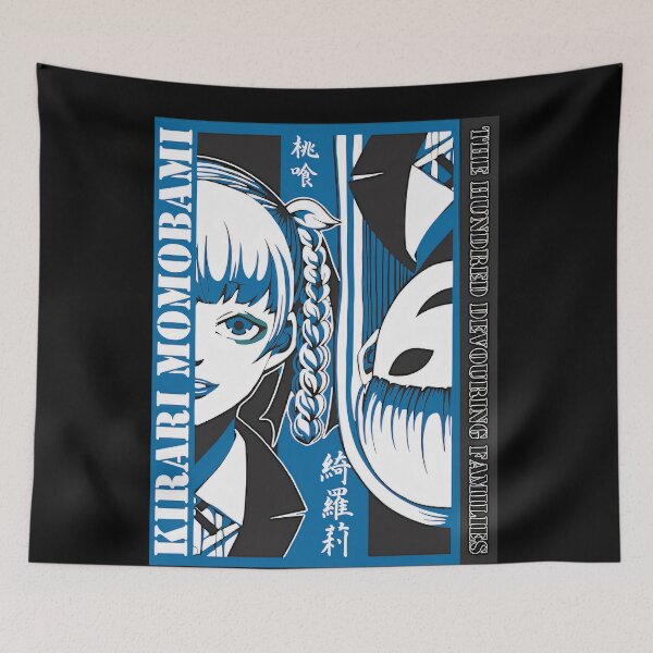 Item preview, school funny vintage anime retro 80s movie action 90s flims designed and sold by Closet-perkins.