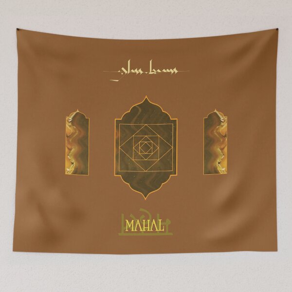 Item preview, Gb Mahal designed and sold by Ketlinabreu.