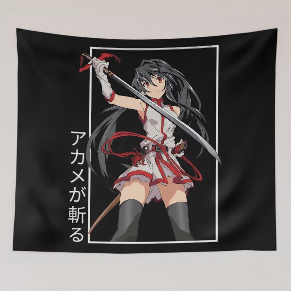 Item preview, Anime Action Films Manga Funny Movie Vintage designed and sold by ArtChicSpencer.