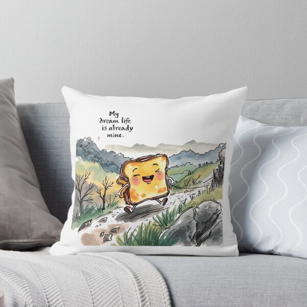 Item preview, My dream life is already mine. designed and sold by Hirasol's Digital Arts.