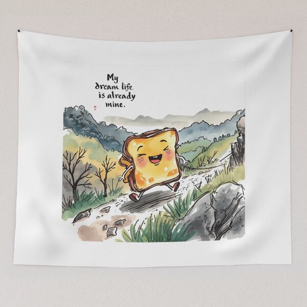 Item preview, My dream life is already mine. designed and sold by Hirasol's Digital Arts.