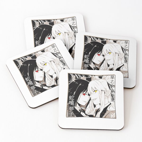 Item preview, school 90s vintage movie funny retro anime 80s flims action designed and sold by Closet-perkins.