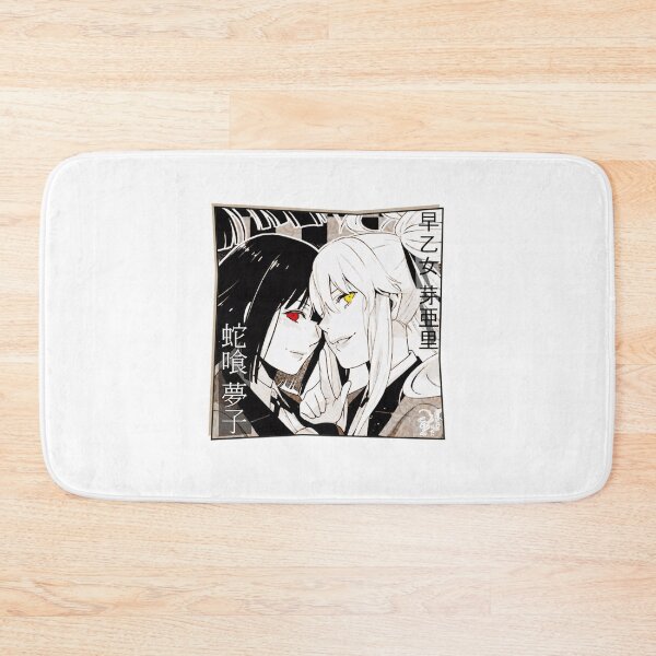 Item preview, school 90s vintage movie funny retro anime 80s flims action designed and sold by Closet-perkins.
