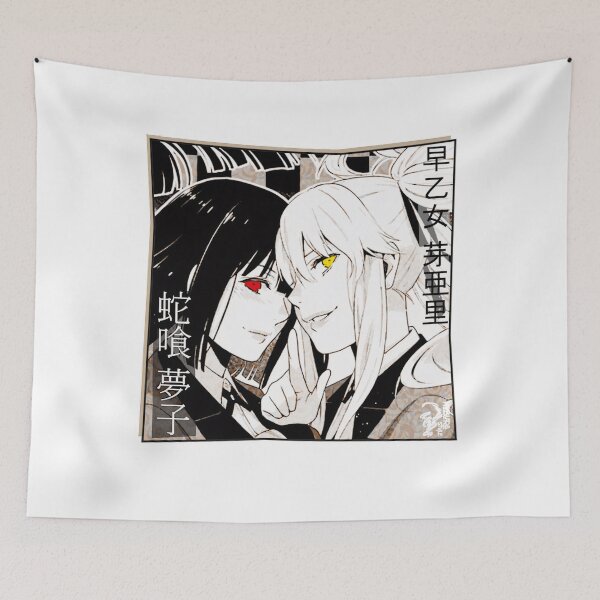 Item preview, school 90s vintage movie funny retro anime 80s flims action designed and sold by Closet-perkins.