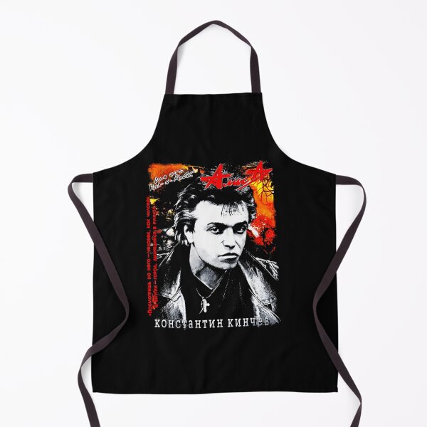 Item preview, Al.isa designed and sold by MarcelParadis.
