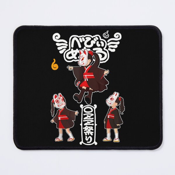 Item preview, Bab.ymetal M.tjp's Yuim.etal designed and sold by HenryBonsaint.