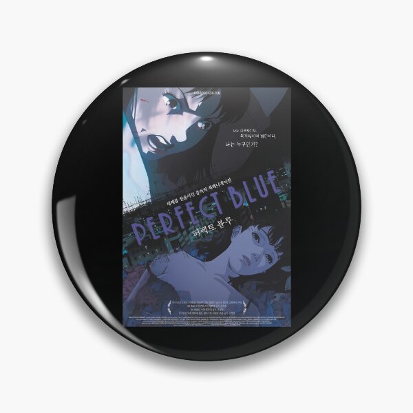 Item preview, Anime Manga Movie Japan Vintage Films Fantasy designed and sold by Krito-Hofstee.