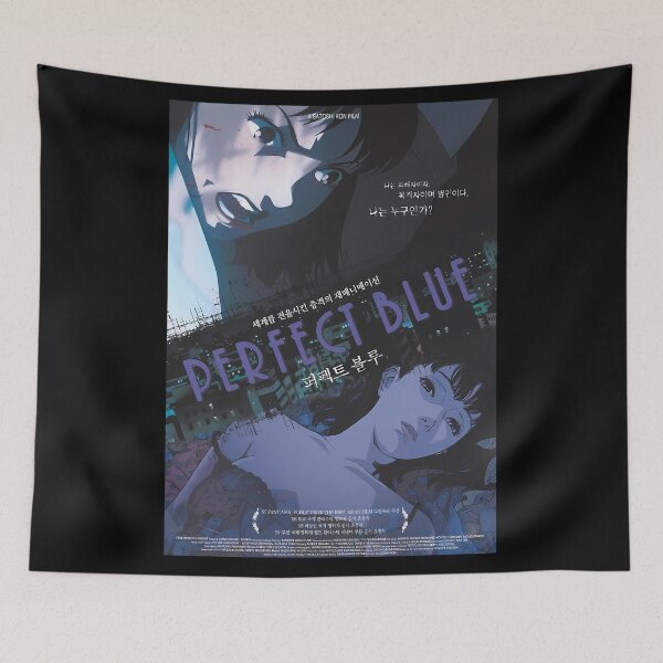 Item preview, Anime Manga Movie Japan Vintage Films Fantasy designed and sold by Krito-Hofstee.