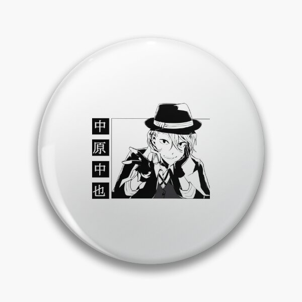 Item preview, Chuuya Nakahara    designed and sold by oomboomtees.