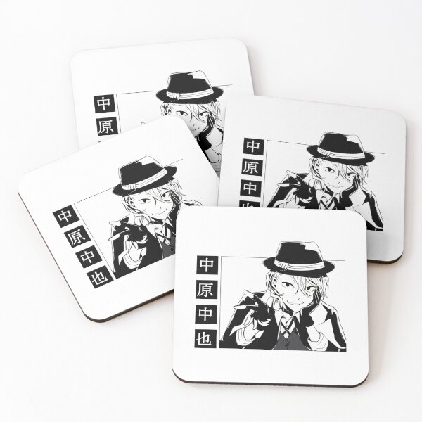 Item preview, Chuuya Nakahara    designed and sold by oomboomtees.