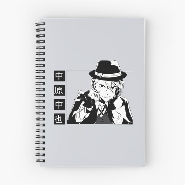 Item preview, Chuuya Nakahara    designed and sold by oomboomtees.