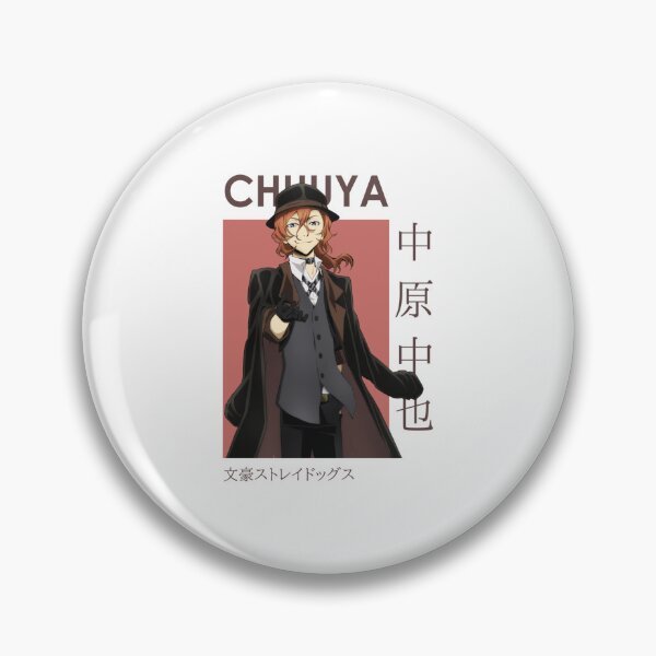 Item preview, Chuuya Nakahara    designed and sold by oomboomtees.
