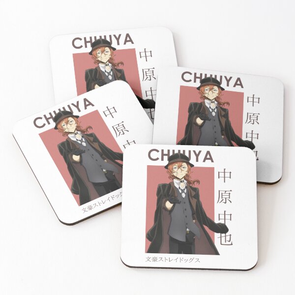 Item preview, Chuuya Nakahara    designed and sold by oomboomtees.