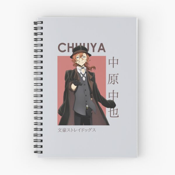 Item preview, Chuuya Nakahara    designed and sold by oomboomtees.