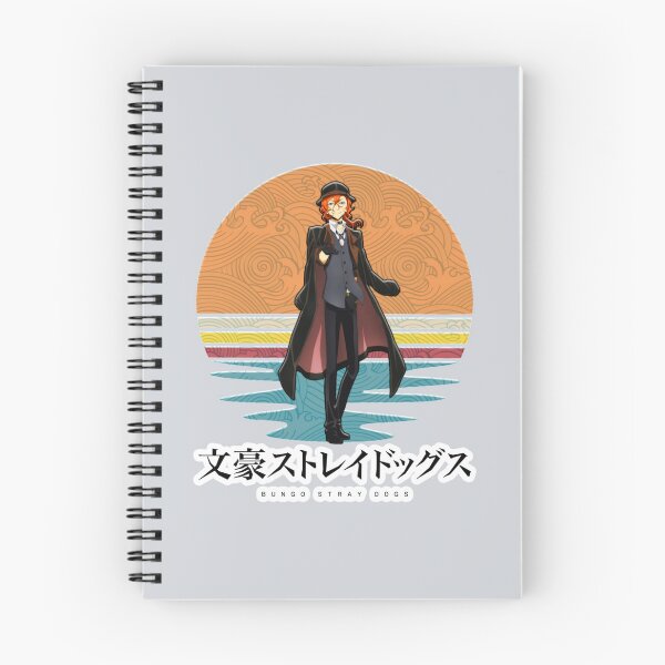 Item preview, CHUYA NAKAHARA     designed and sold by oomboomtees.