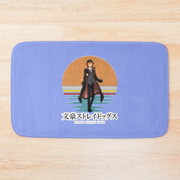 Item preview, CHUYA NAKAHARA     designed and sold by oomboomtees.