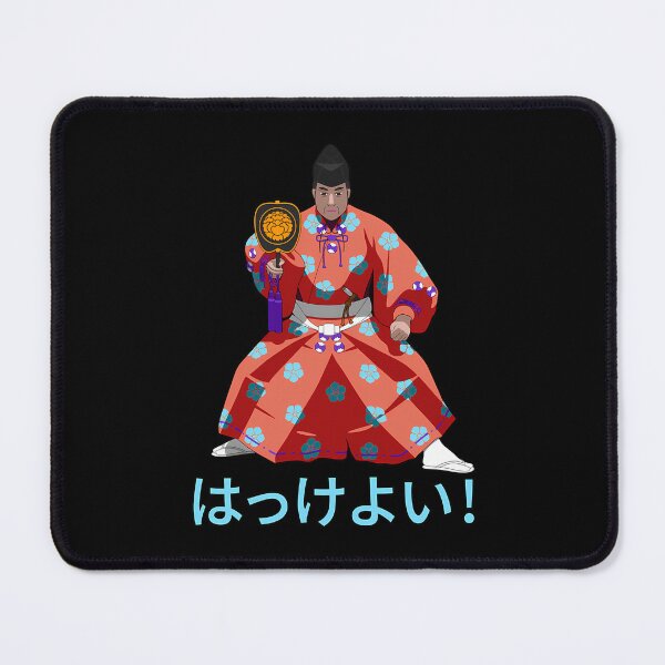 Item preview, Gyoji Hakkeyoi Spirit Red designed and sold by EufemaOlsen.