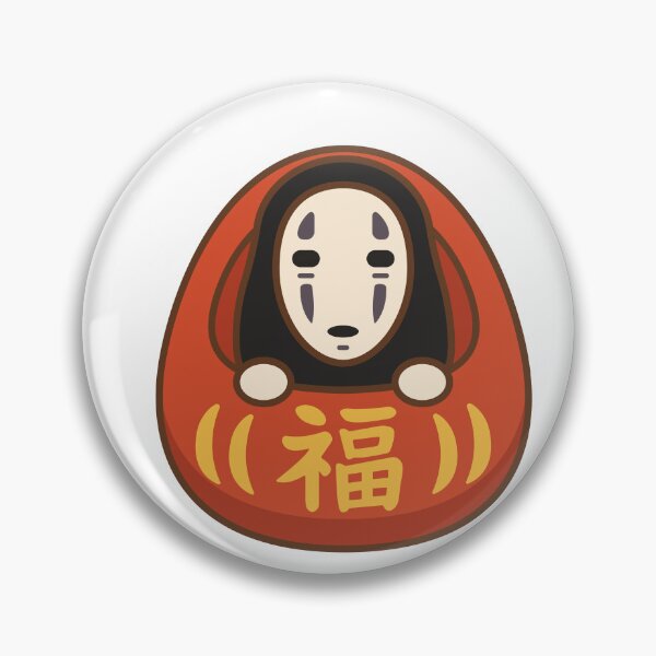 Artikelvorschau, Kein Gesicht Daruma entworfen und verkauft von BebaLab.