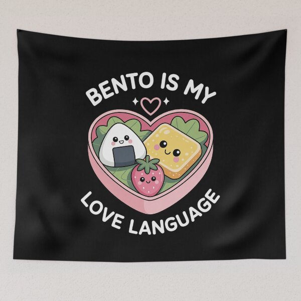 Item preview, Bento Box Meal Prep Adult Lunch Kitchen Planner Lifestyle  designed and sold by JonBarnes22.