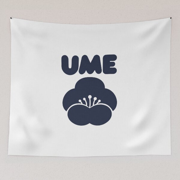 Item preview, Ume Blossom Illustration – Japanese Plum Flower Graphic – Navy designed and sold by StudioMeggi.