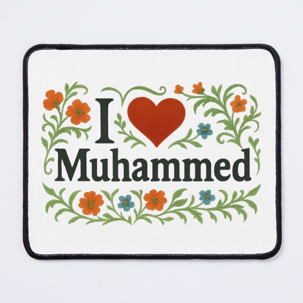 Item preview, I Love Muhammed designed and sold by Juana-.