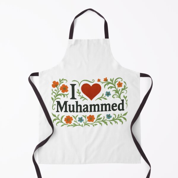 Item preview, I Love Muhammed designed and sold by Juana-.