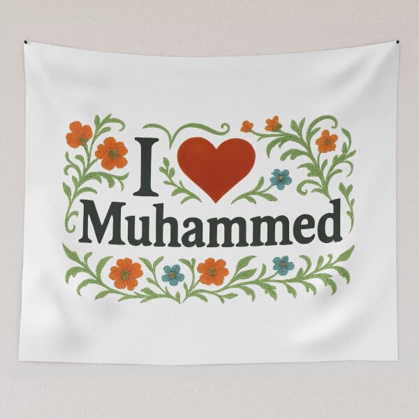 Item preview, I Love Muhammed  designed and sold by Juana-.