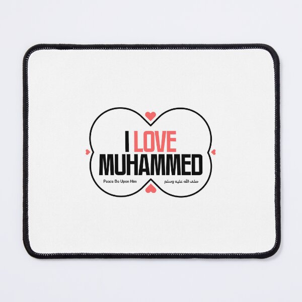 Item preview, I Love Muhammed (Peace Be Upon Him) – Islamic Faith & Love Design Black designed and sold by Balasan.