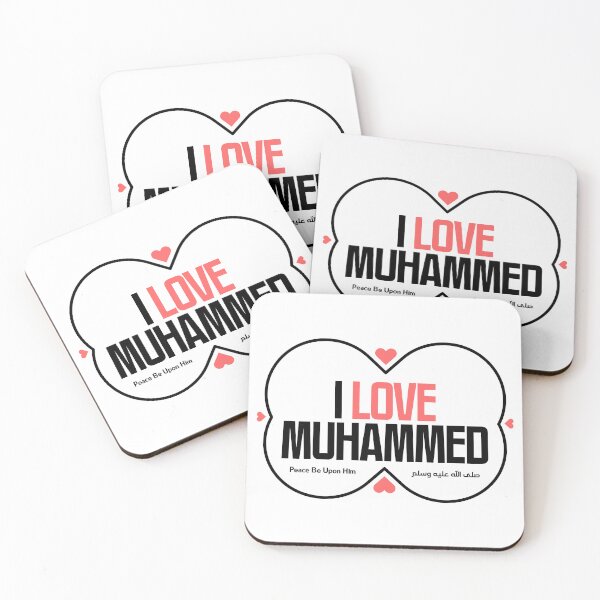 Item preview, I Love Muhammed (Peace Be Upon Him) – Islamic Faith & Love Design Black designed and sold by Balasan.