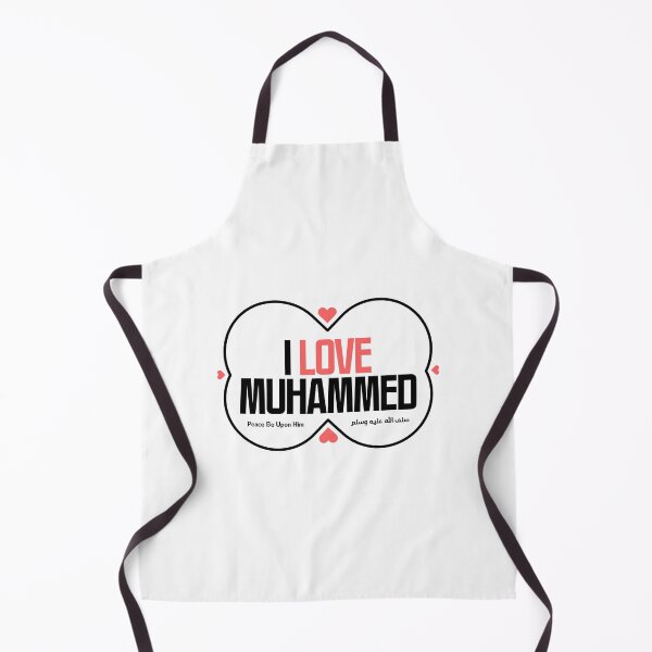 Item preview, I Love Muhammed (Peace Be Upon Him) – Islamic Faith & Love Design Black designed and sold by Balasan.