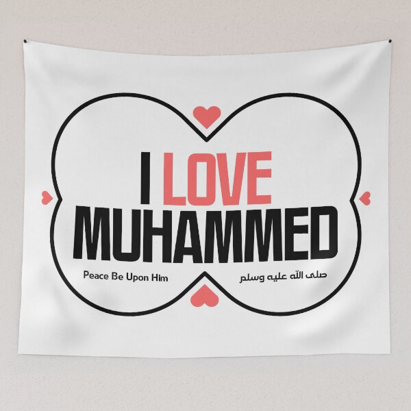 Item preview, I Love Muhammed (Peace Be Upon Him) – Islamic Faith & Love Design Black designed and sold by Balasan.