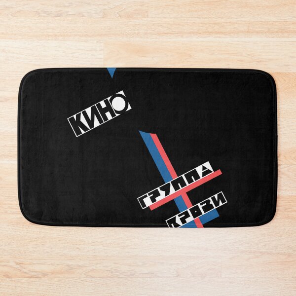 Item preview, Gruppa Krovi Kino Russian Band designed and sold by Patriciaarreg.