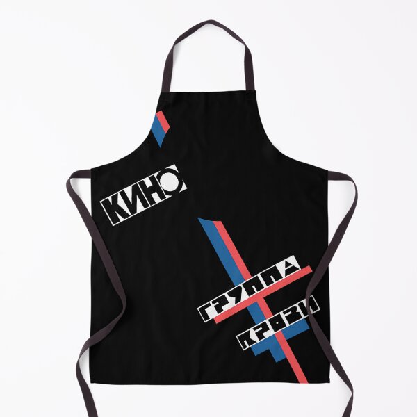 Item preview, Gruppa Krovi Kino Russian Band designed and sold by Patriciaarreg.