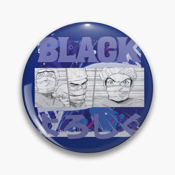 Item preview, Give My Regards to Blackjack - Cllection 04 designed and sold by Genki Tee.