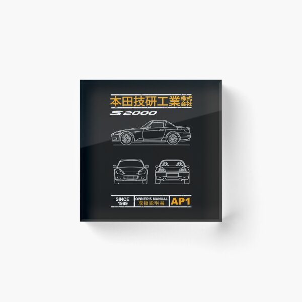 Item preview, Blueprint Of The S2000 designed and sold by DerekSgro.