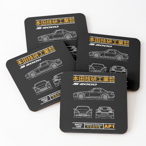 Item preview, Blueprint Of The S2000 designed and sold by DerekSgro.