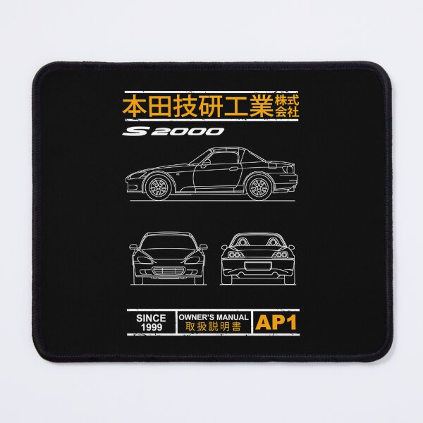 Item preview, Blueprint Of The S2000 designed and sold by DerekSgro.