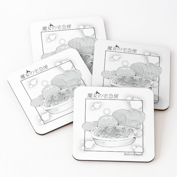 Item preview, Kiki's Dinner designed and sold by TwinBlossomsArt.