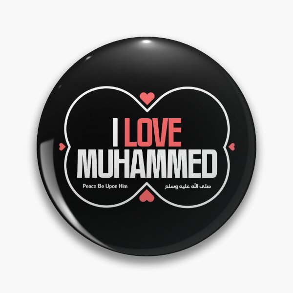 Item preview, I Love Muhammed (Peace Be Upon Him) – Islamic Faith & Love Design White designed and sold by Balasan.