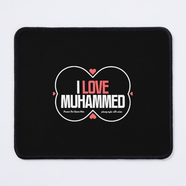 Item preview, I Love Muhammed (Peace Be Upon Him) – Islamic Faith & Love Design White designed and sold by Balasan.