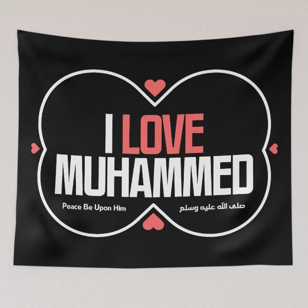 Item preview, I Love Muhammed (Peace Be Upon Him) – Islamic Faith & Love Design White designed and sold by Balasan.
