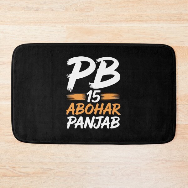 Item preview, Abohar Punjab Panjab Panjabi Car Number Plate Punjabi designed and sold by August4Laughs25.