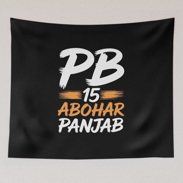 Item preview, Abohar Punjab Panjab Panjabi Car Number Plate Punjabi designed and sold by August4Laughs25.