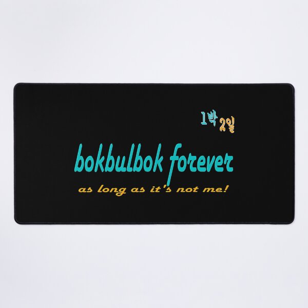 Item preview, Bokbulbok Forever - 1 Night 2 Days designed and sold by SANDRAMOREL.