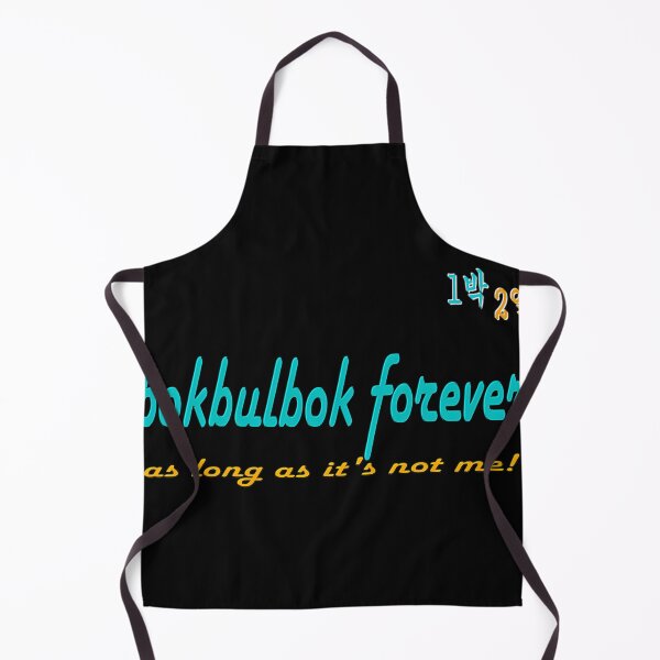 Item preview, Bokbulbok Forever - 1 Night 2 Days designed and sold by SANDRAMOREL.